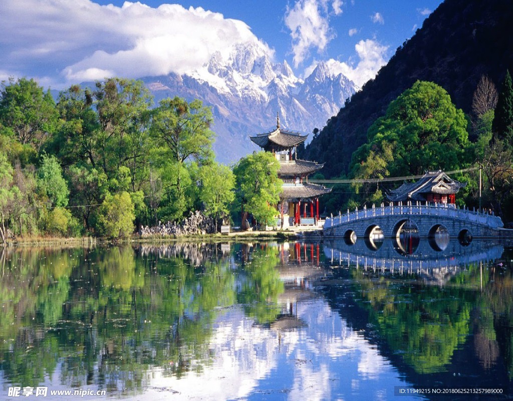 自然美景
