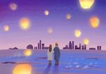 浪漫爱情