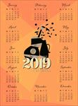 卡通2019年历