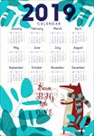 卡通2019年历