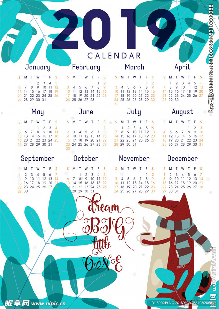 卡通2019年历