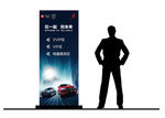 全新一代唐 上市指示牌