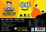 周黑鸭