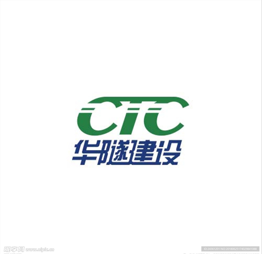 华隧建设_标志