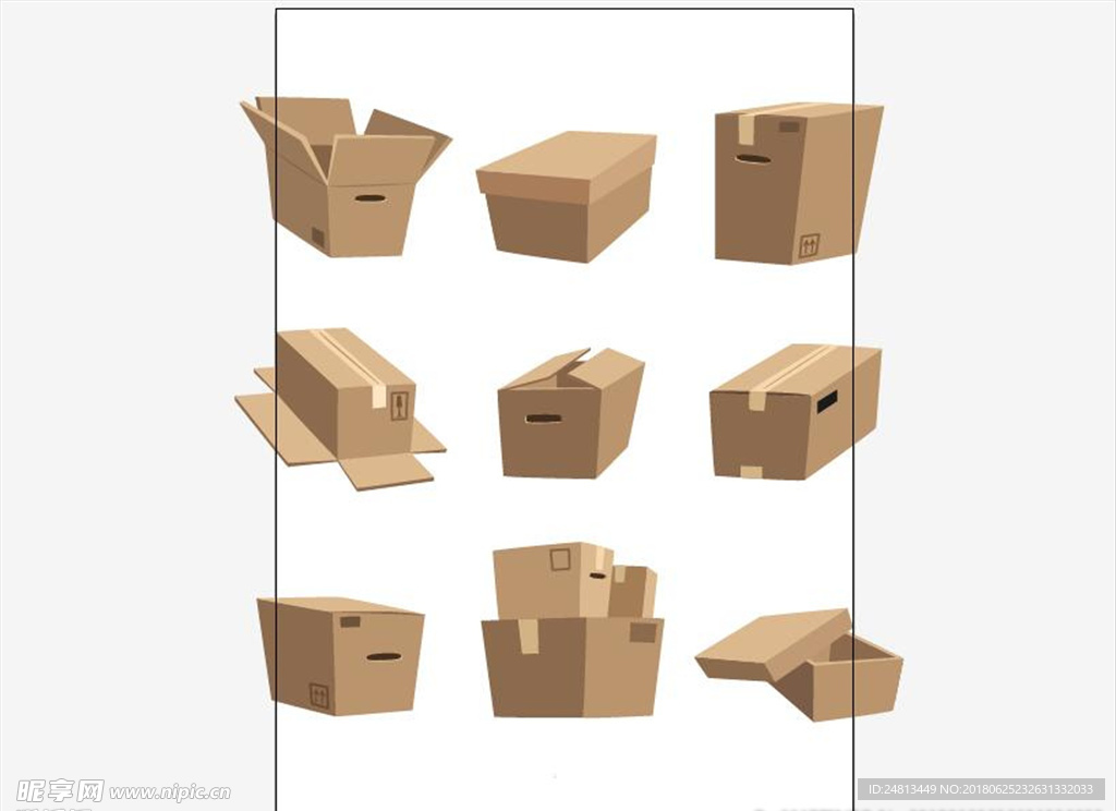 纸箱