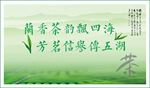 茶道 茶道文化 茶道素材 紫砂