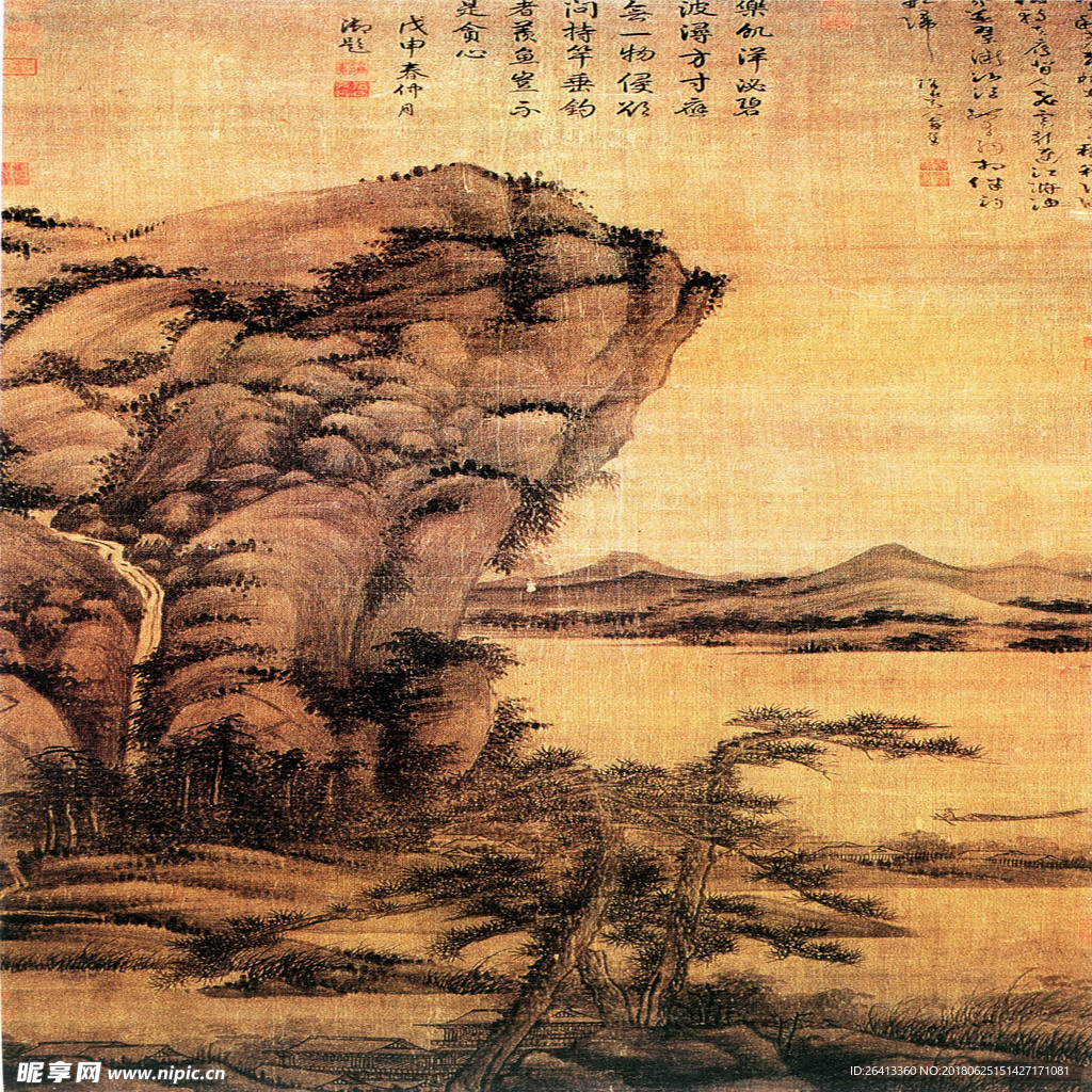 山水国画  山水画