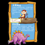 读书卡