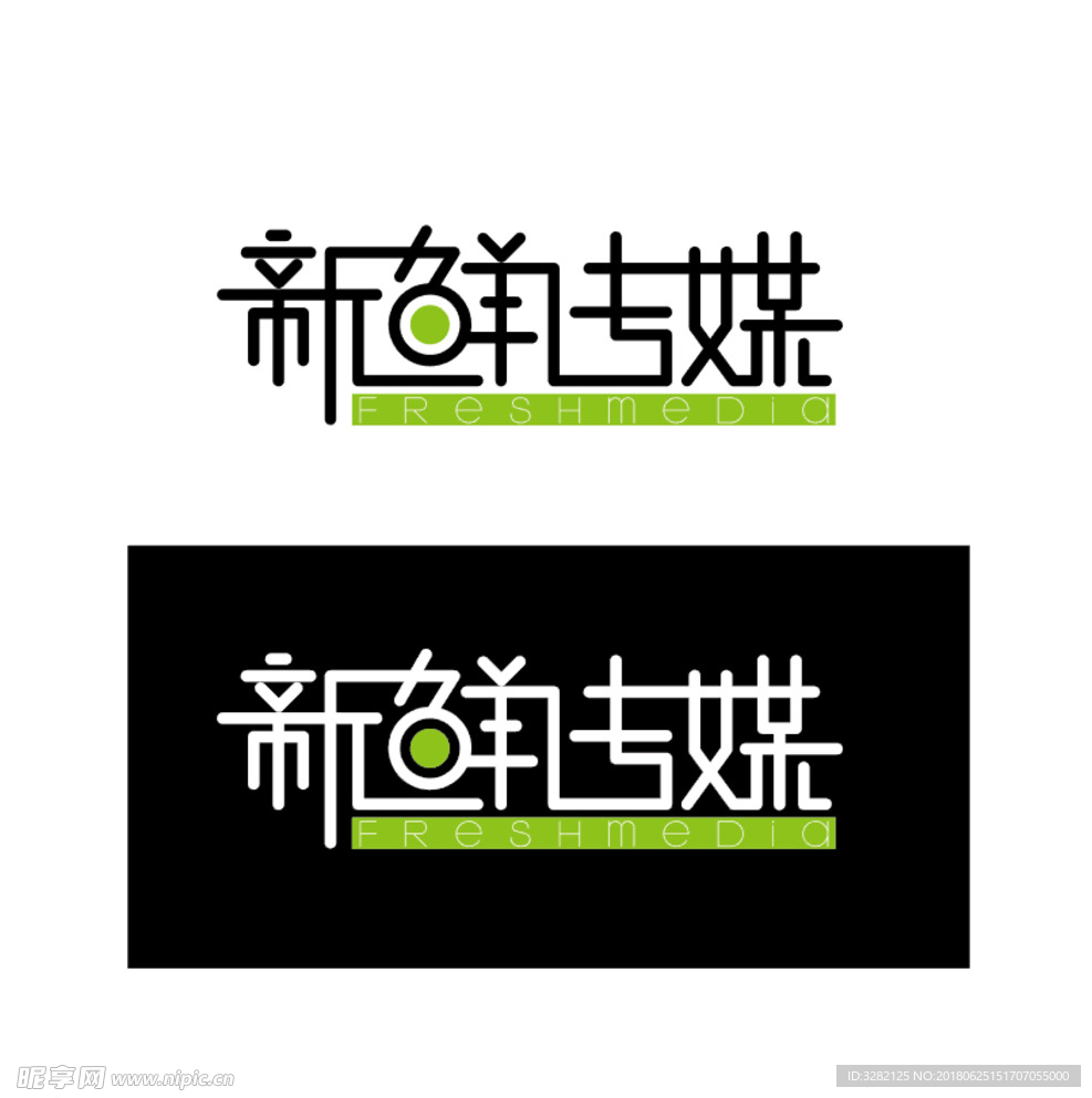 新鲜传媒logo