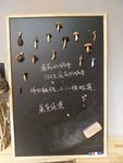 黑板