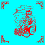 覃氏瑶医剪纸