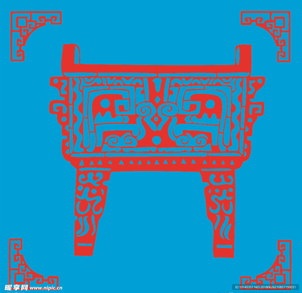 鼎剪纸