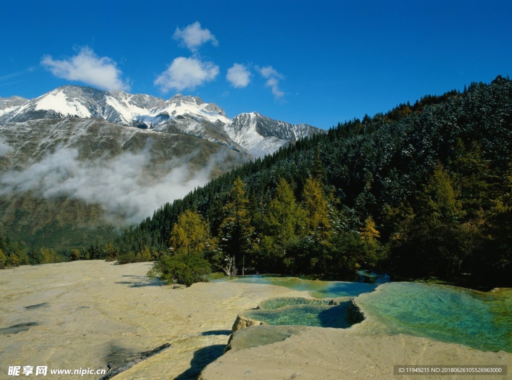 自然风光图片    唯美风景