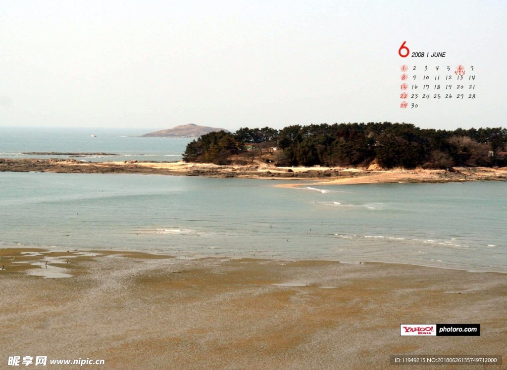 自然风光图片    山水名胜