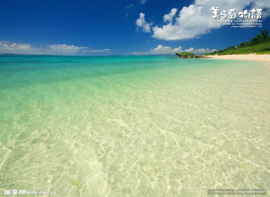 自然风光图片    山水名胜