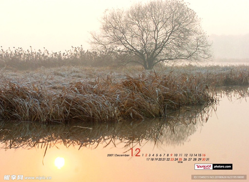 自然美景      自然景观