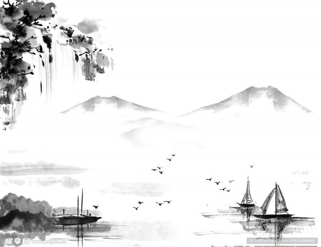 水墨