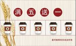 蛋糕店名片