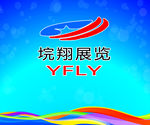 展览形象墙