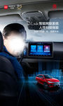 全新一代唐 dilink