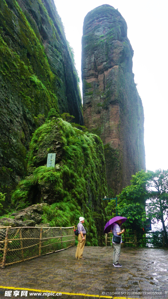 近看江郞山