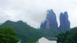 雨雾中的江郞山