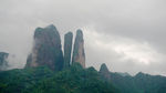 雨雾江郞山