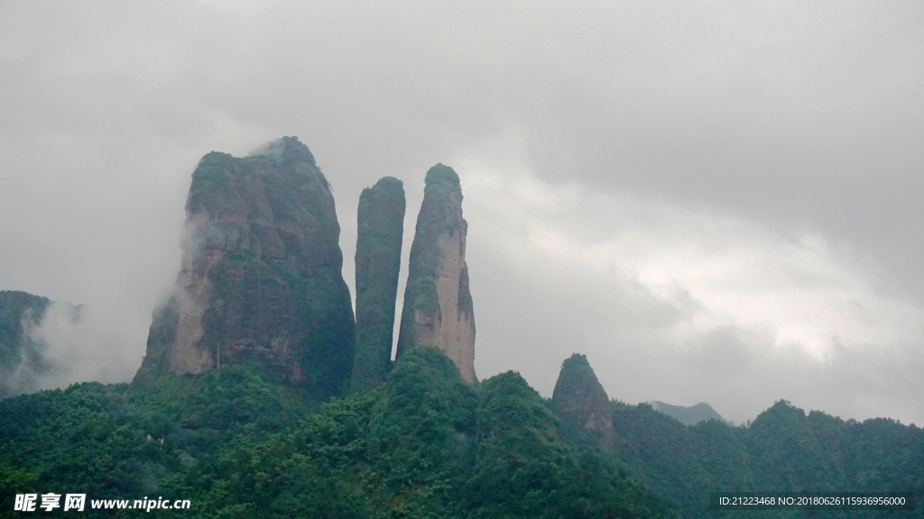 雨雾江郞山