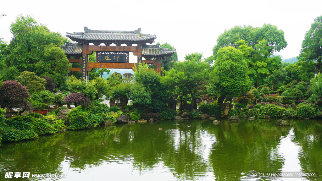 醉景园风貌
