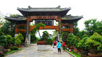 根宫佛国风景区