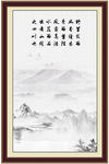 竖版字画 客厅挂画 公司字画
