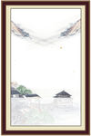 竖版字画 客厅挂画 公司字画