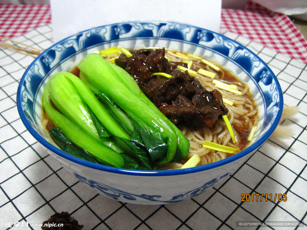 牛腩面