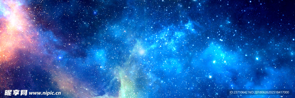 星空背景