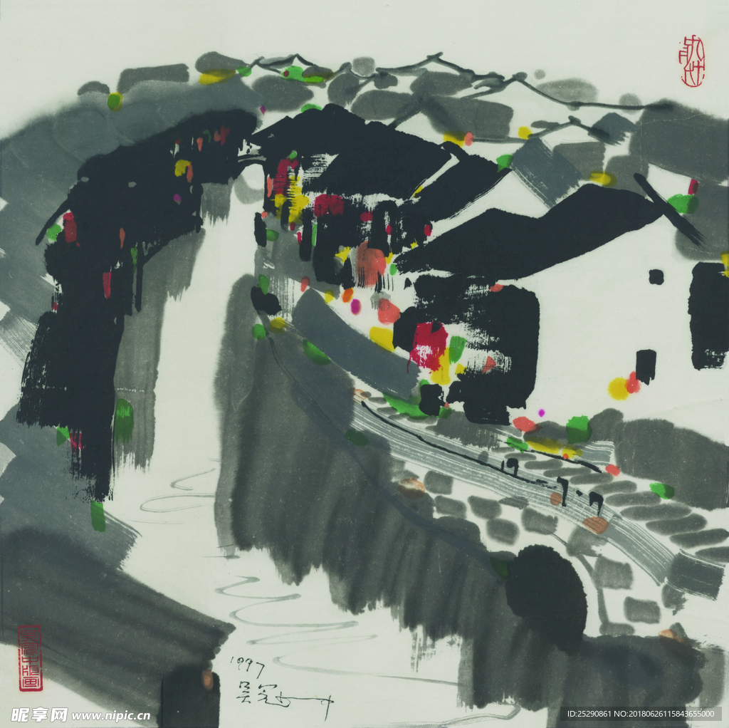 吴冠中 《江南小镇》