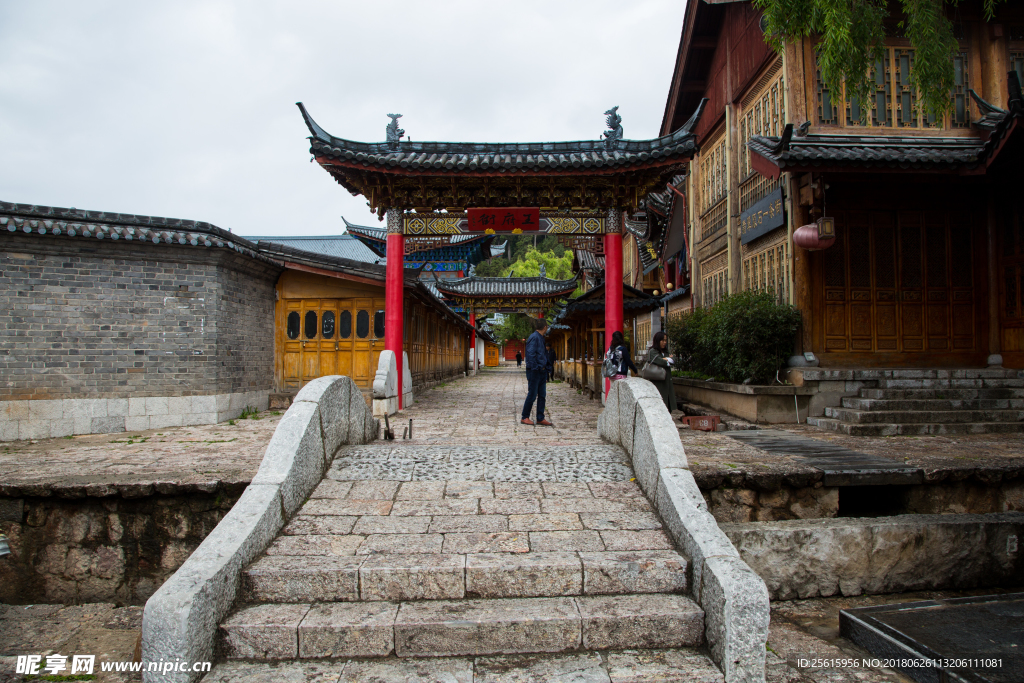 丽江古城