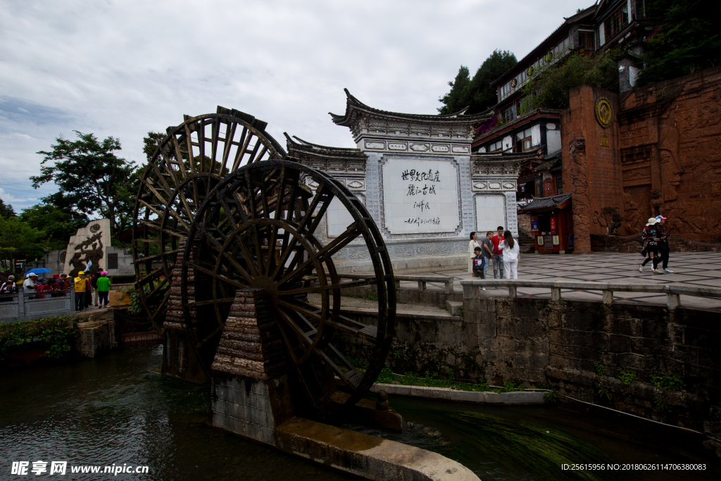 丽江古城