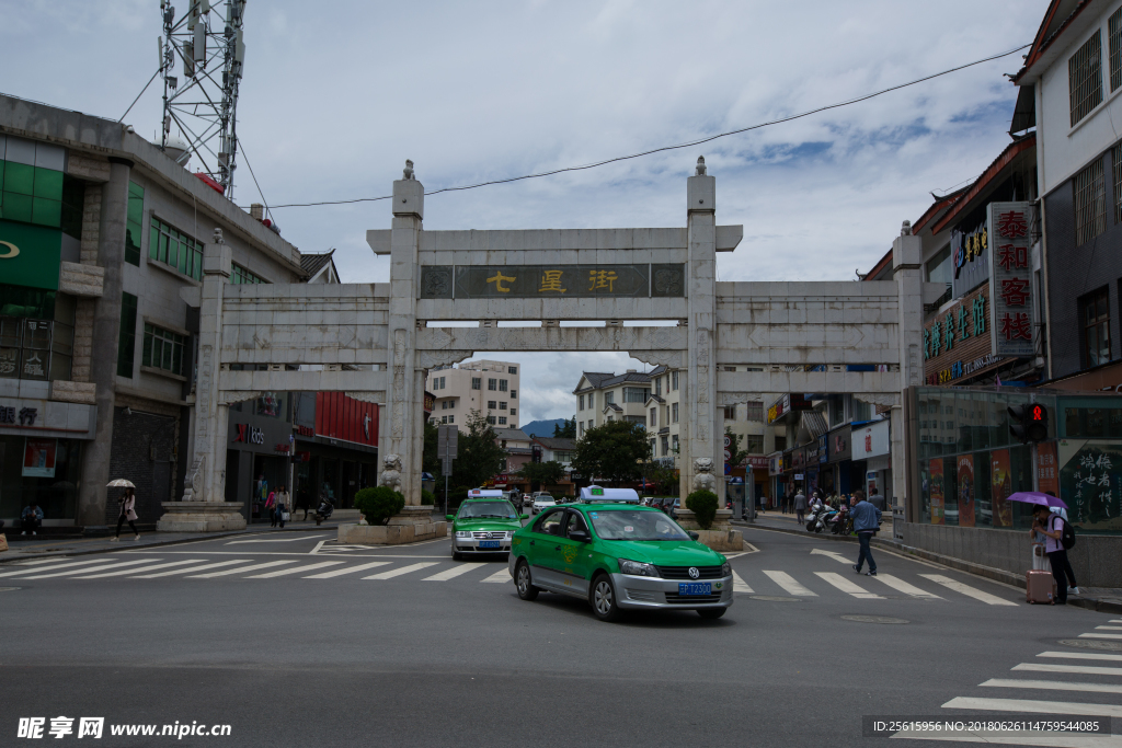 丽江古城