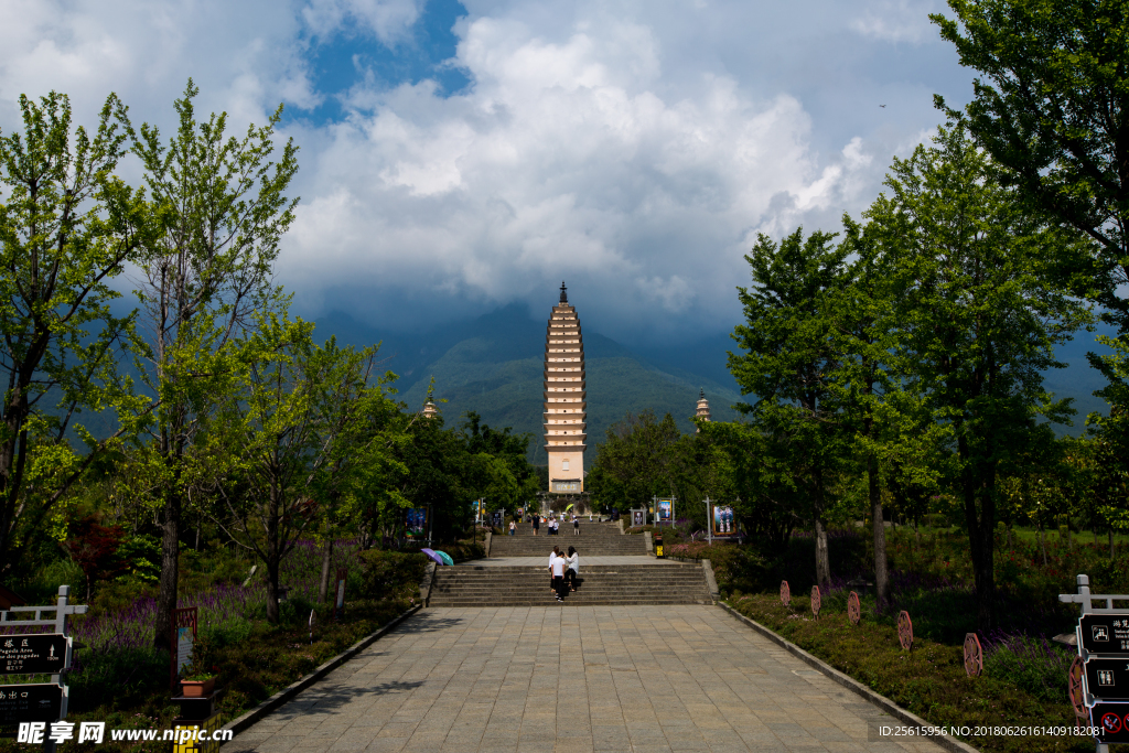 崇圣寺三塔