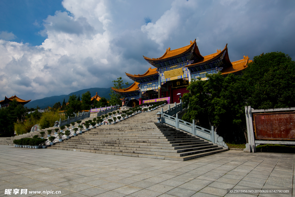 崇圣寺三塔