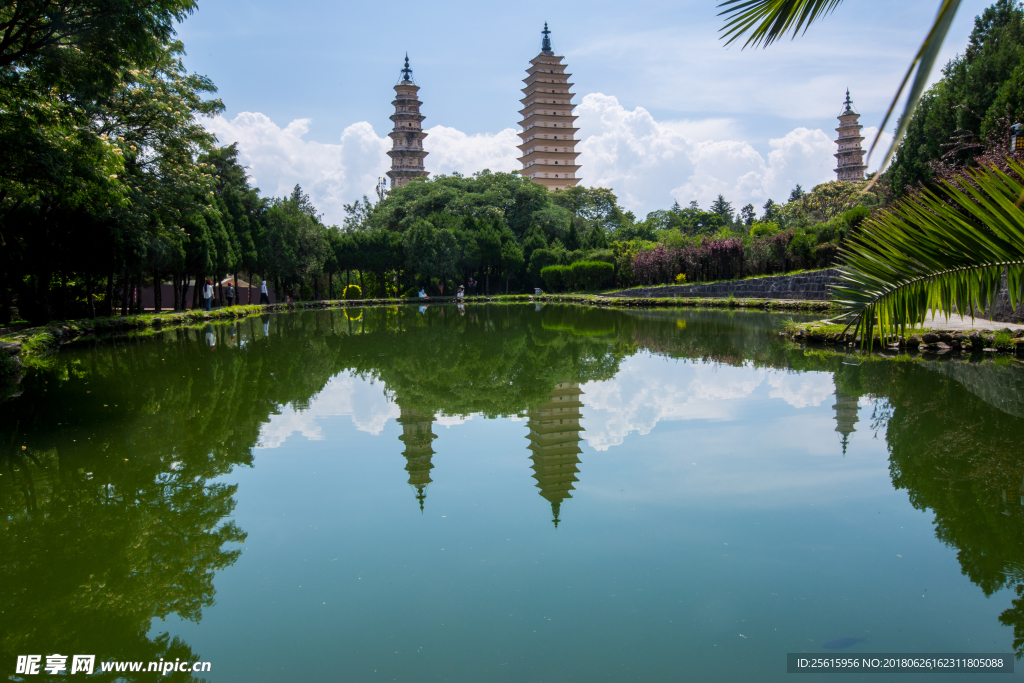 崇圣寺三塔