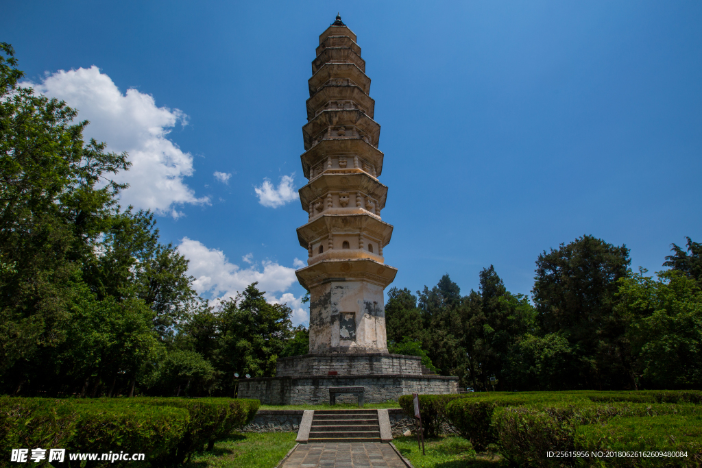 崇圣寺三塔