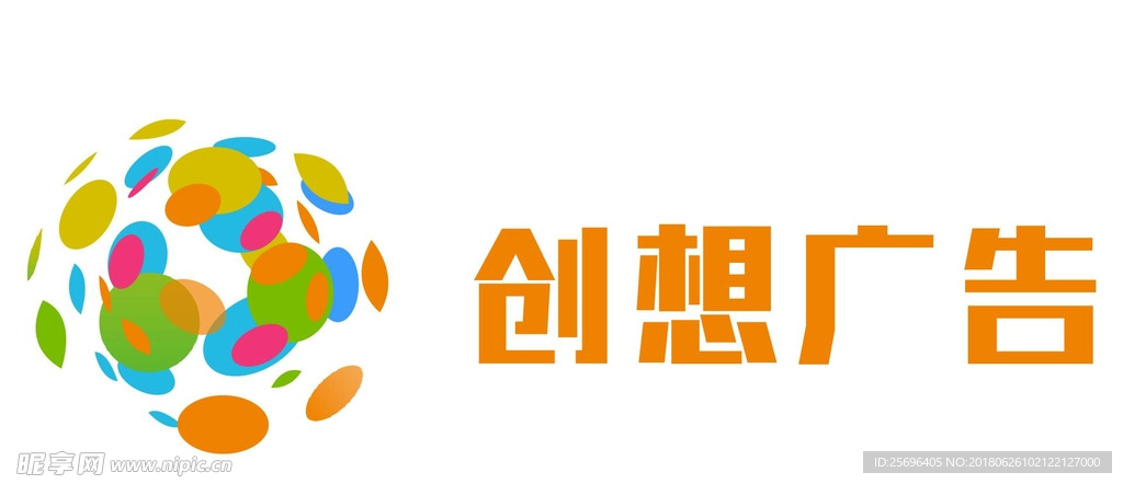广告公司logo