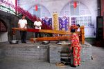 荞面饸饹