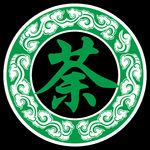 茶广告