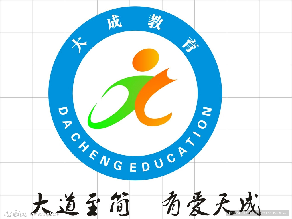 天成教育     学校标志