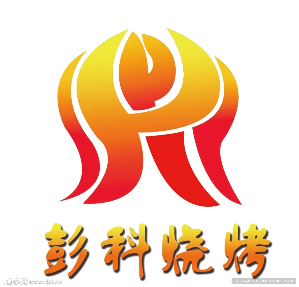 商标设计