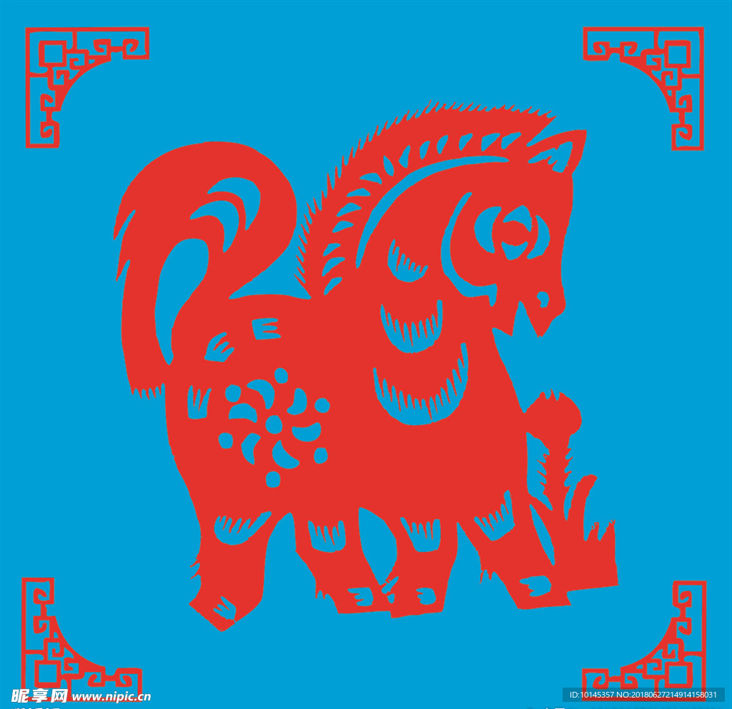 马剪纸