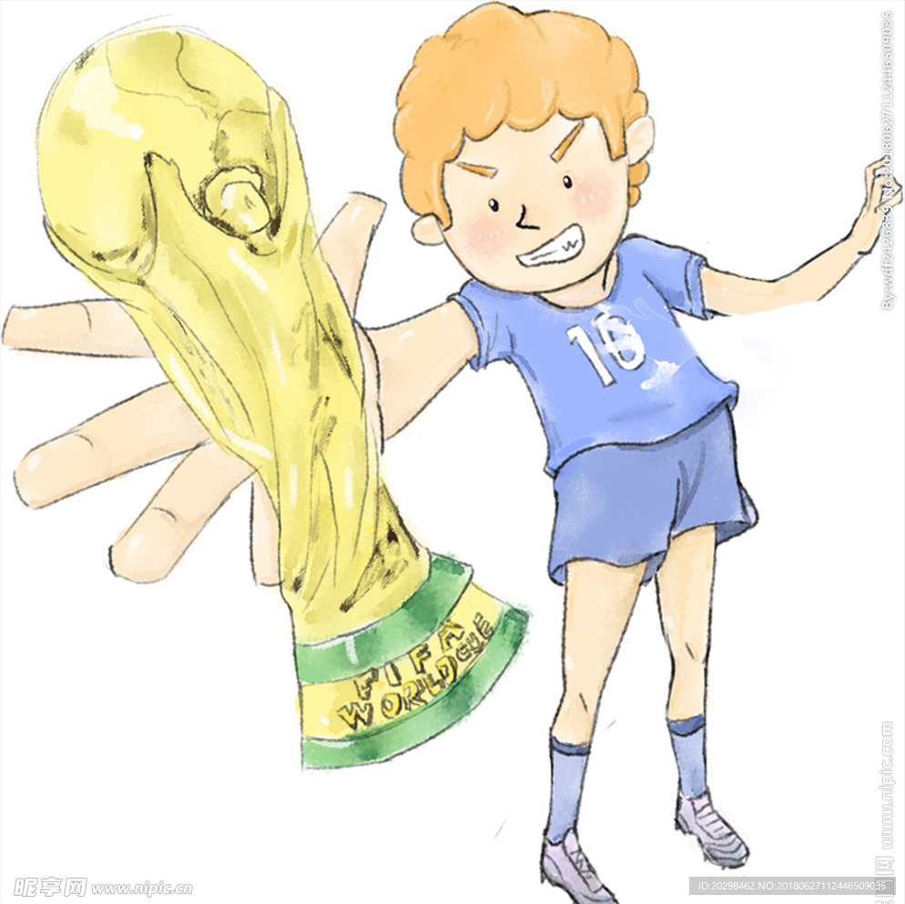 漫画卡通足球世界杯运动员