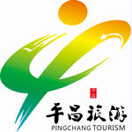 平昌旅游logo